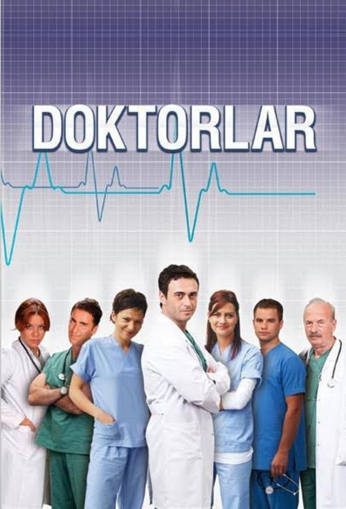 Врачи постер