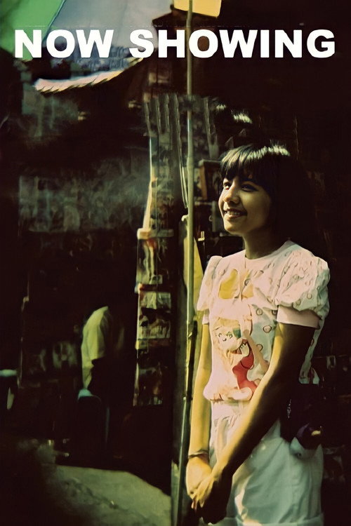 Now Showing постер