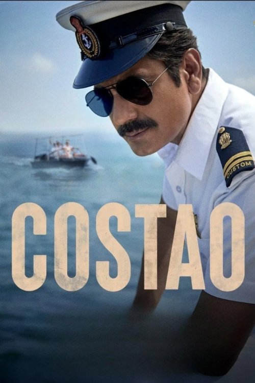 Costao постер