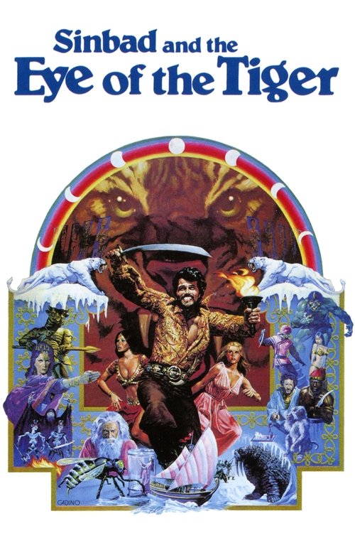 Sinbad and the Eye of the Tiger постер