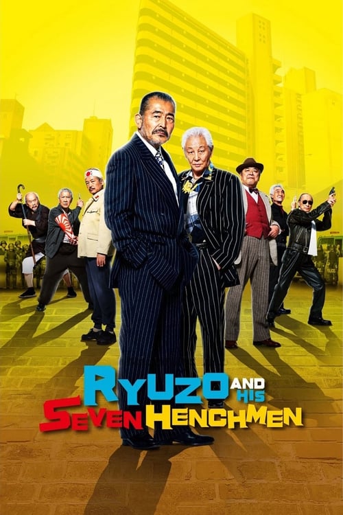 Ryuzo and the Seven Henchmen постер