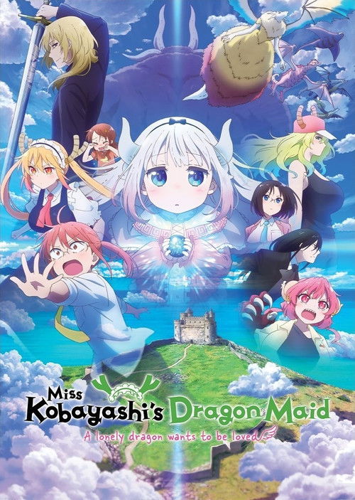 Miss Kobayashi's Dragon Maid: A lonely dragon wants to be loved постер