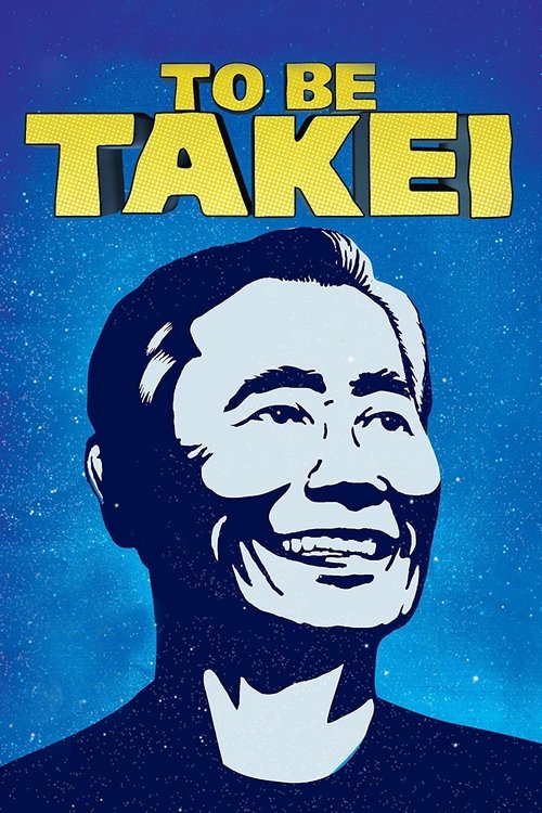 To Be Takei постер