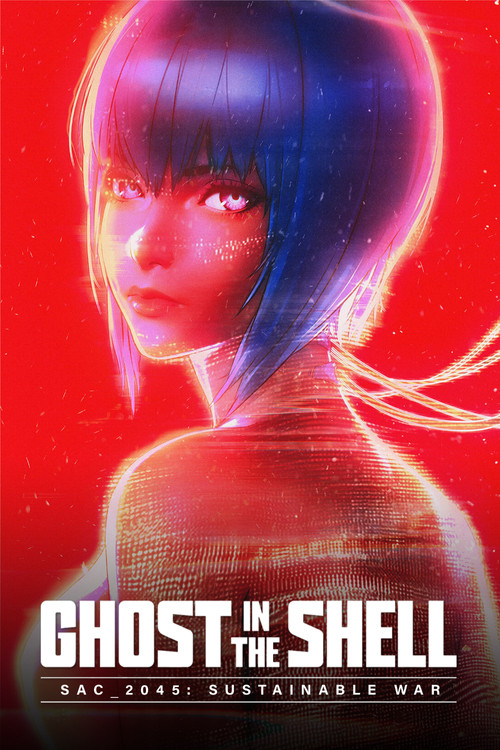 Ghost in the Shell: SAC_2045 Sustainable War постер