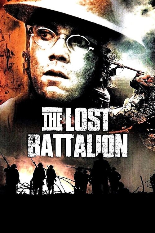 The Lost Battalion постер