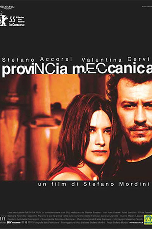 Provincia meccanica постер