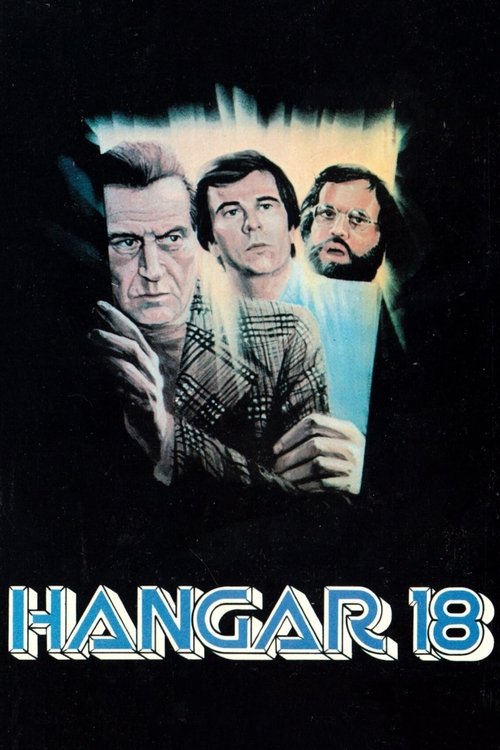 Hangar 18 постер