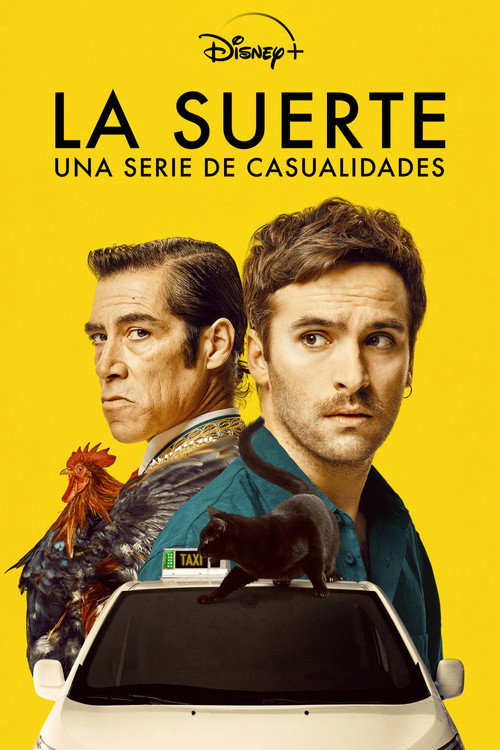 Судьба постер