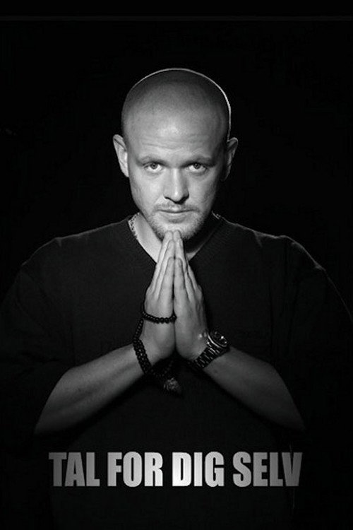 Anders Matthesen: Tal for dig selv постер