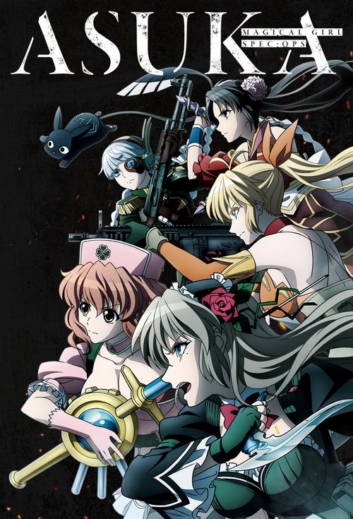 Magical Girl Spec-Ops Asuka постер