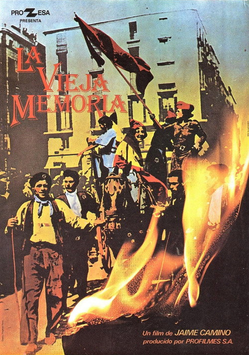 La vieja memoria постер