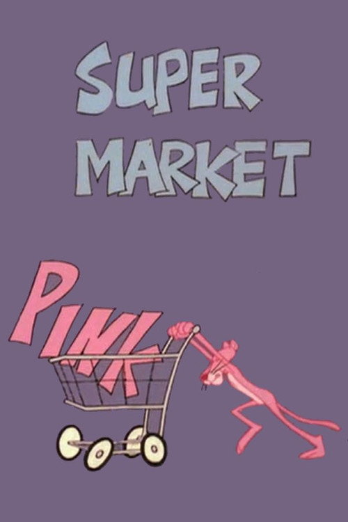 Supermarket Pink постер