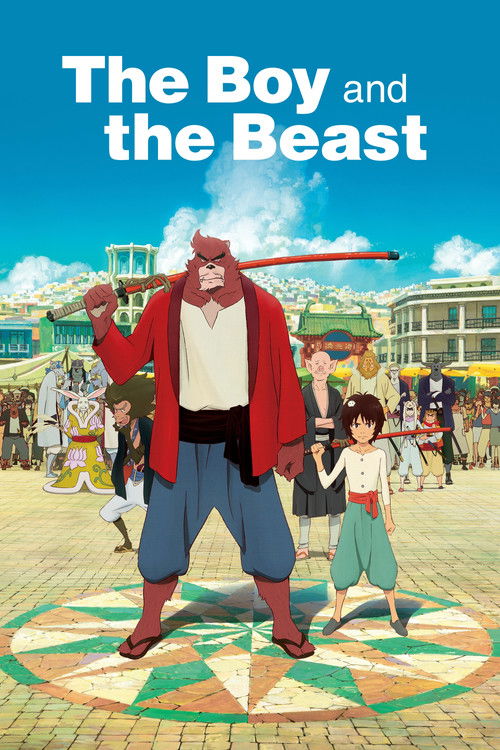 The Boy and the Beast постер