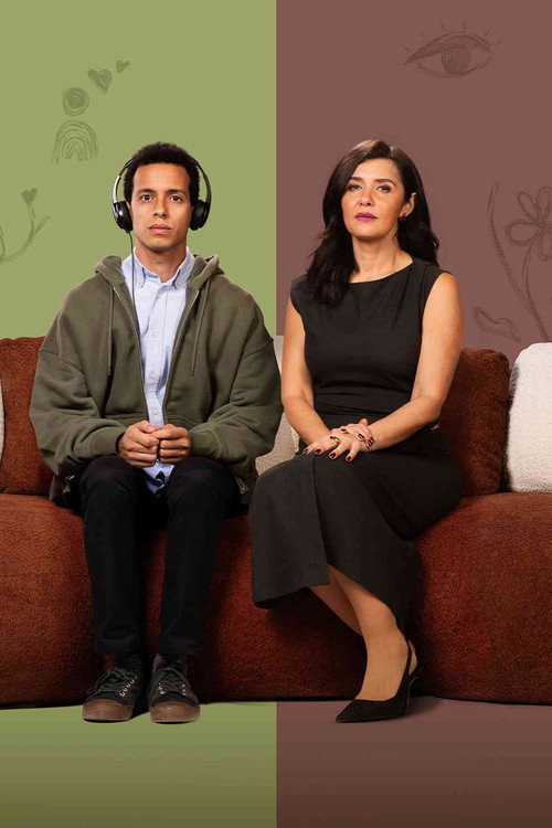 حالة خاصة постер