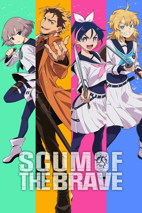 Scum of the Brave постер