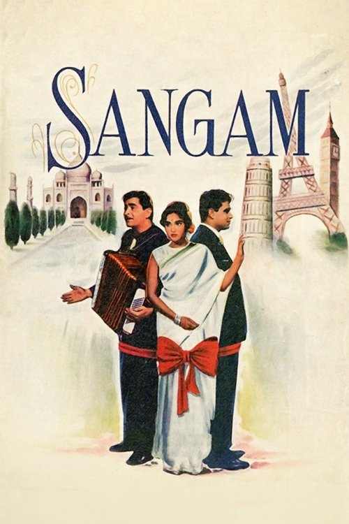 Sangam постер
