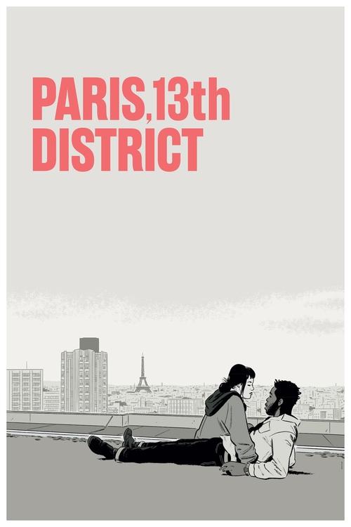 Paris, 13th District постер