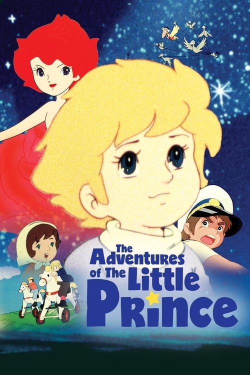 The Adventures of the Little Prince постер