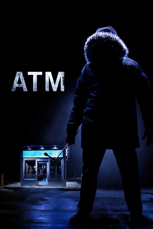 ATM постер