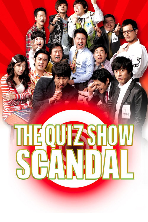 The Quiz Show Scandal постер