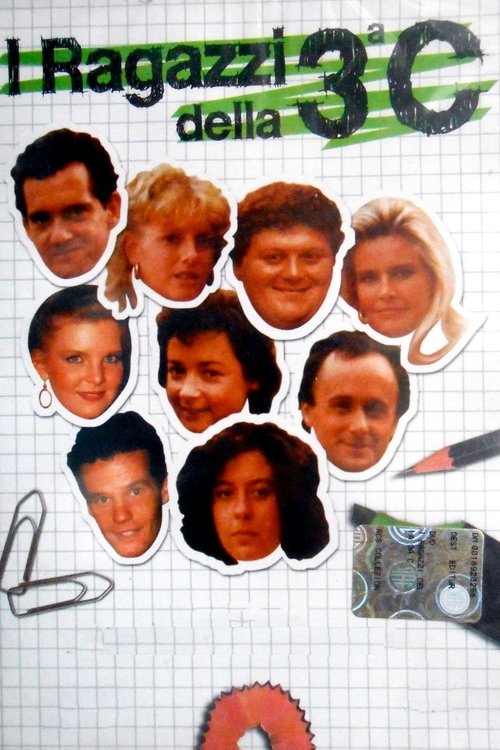 I Ragazzi della 3ª C постер