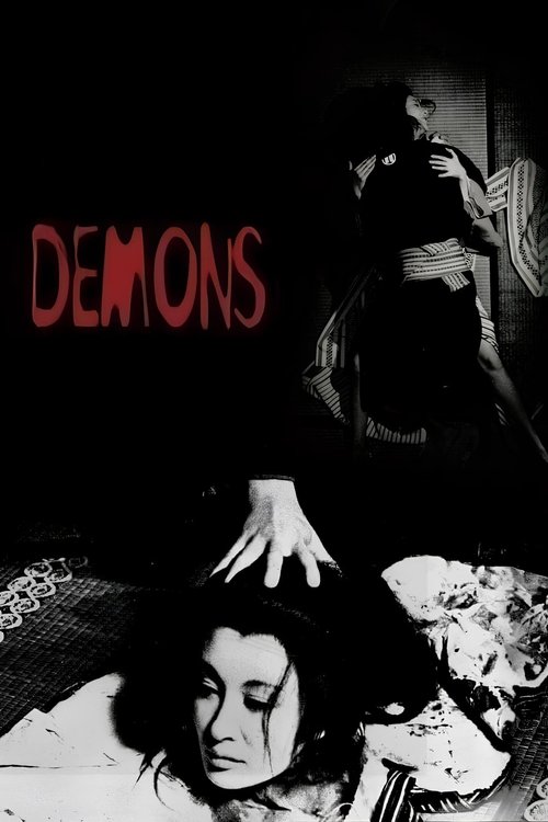Demons постер