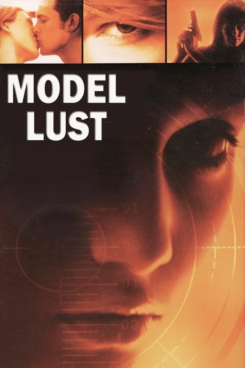 Model Lust постер
