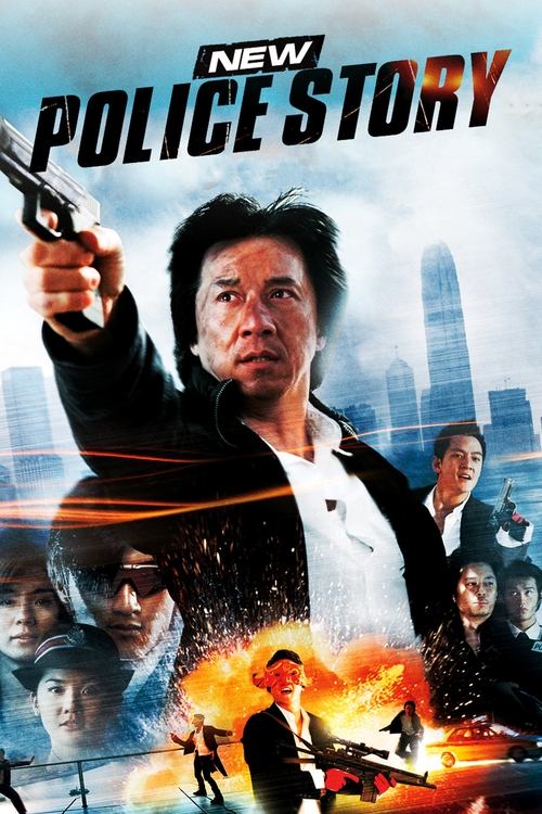 New Police Story постер