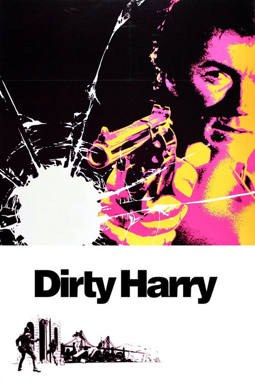 Dirty Harry постер