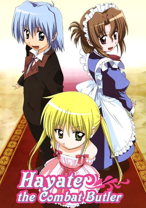 Hayate the Combat Butler постер
