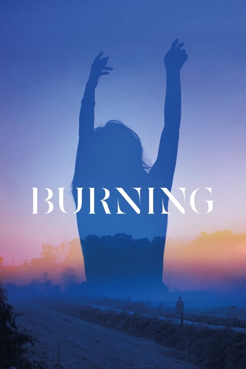 Burning постер