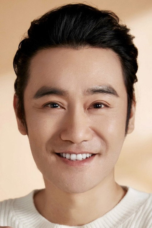 Чэнь Гуань Нин