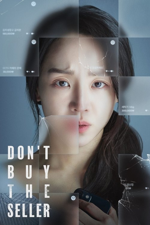 Don't Buy the Seller постер