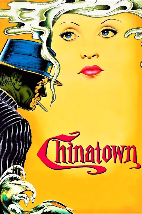 Chinatown постер