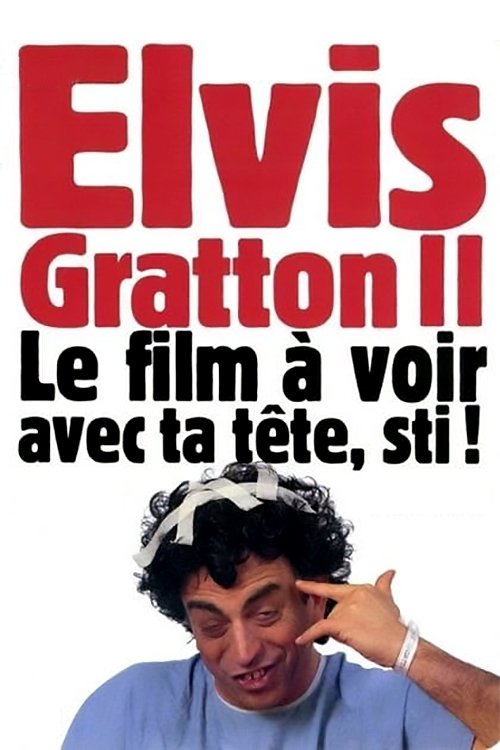 Elvis Gratton 2: Miracle à Memphis постер