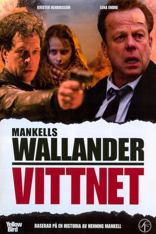 Vittnet постер