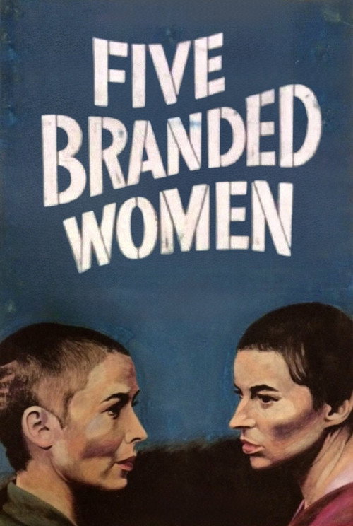 Five Branded Women постер