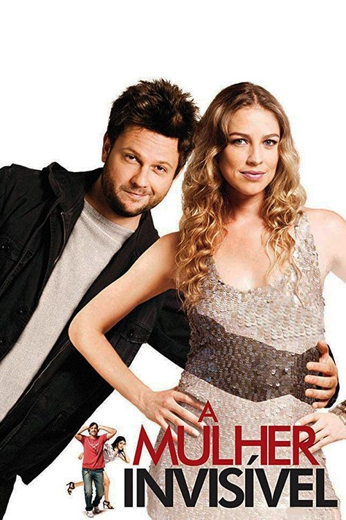 Невидимая женщина постер