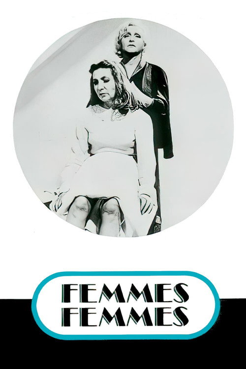 Femmes femmes постер