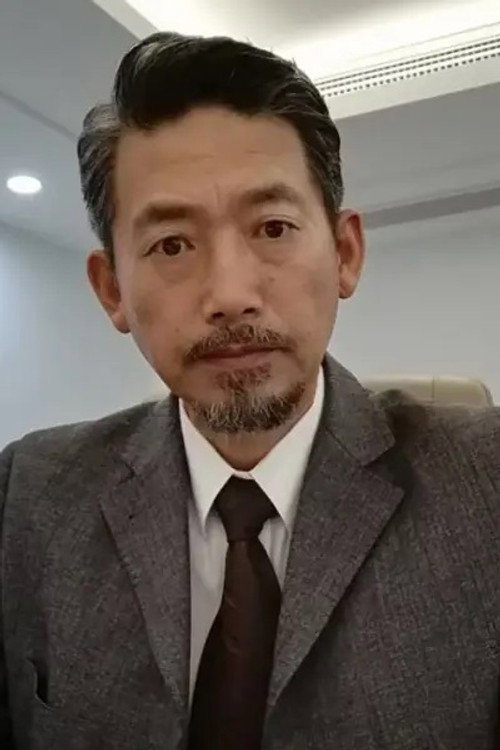 Лу Чунь Шэн