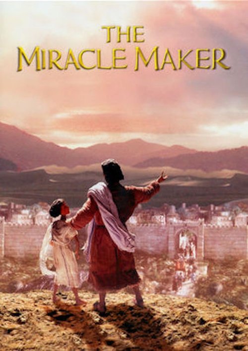 The Miracle Maker постер