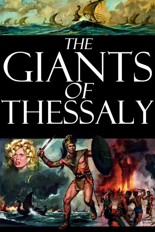 I giganti della Tessaglia постер