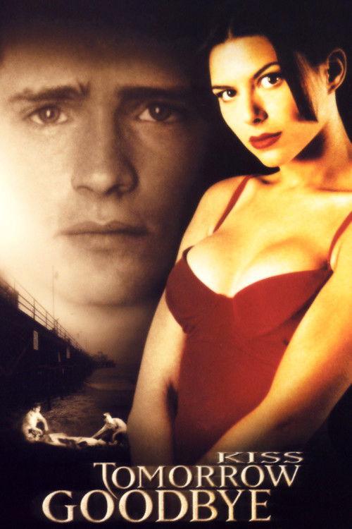 Прощайся с завтра постер