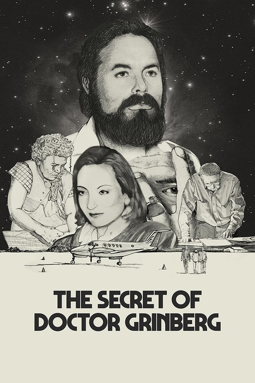 El Secreto del Doctor Grinberg постер