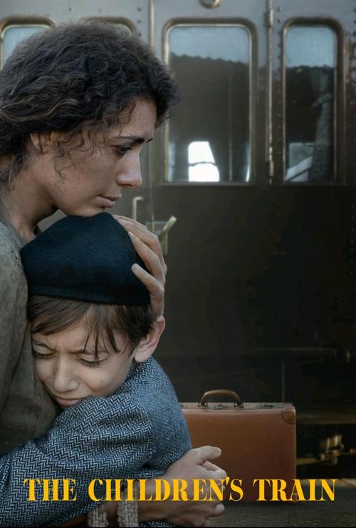The Children's Train постер