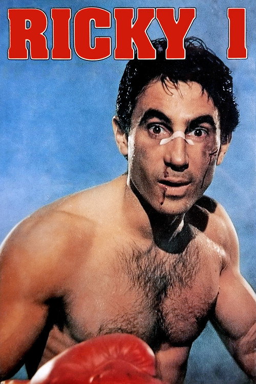 Ricky 1 постер