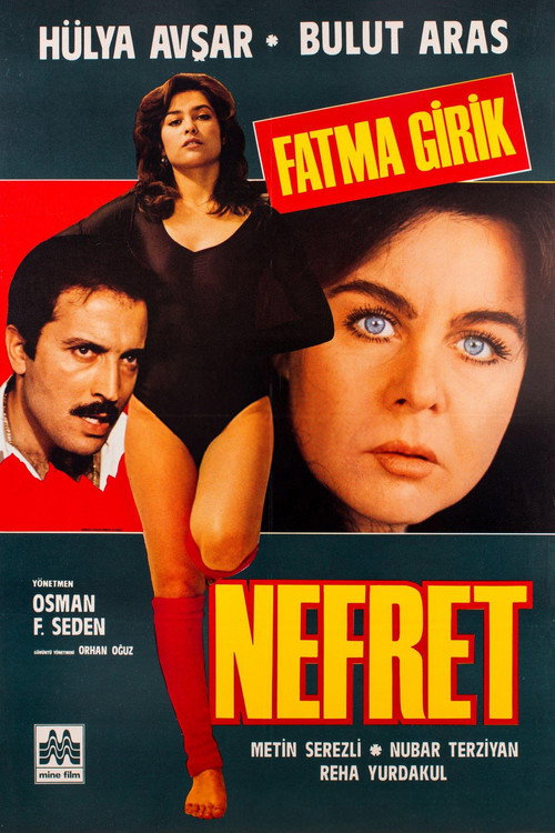 The Hate постер