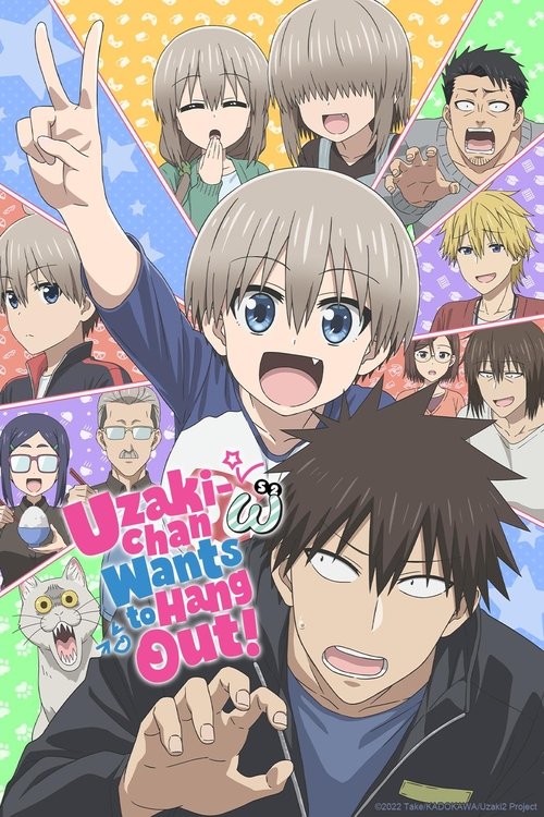 Uzaki-chan Wants to Hang Out! постер
