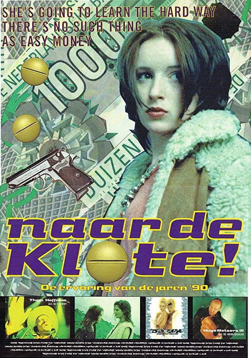 Naar de klote! постер