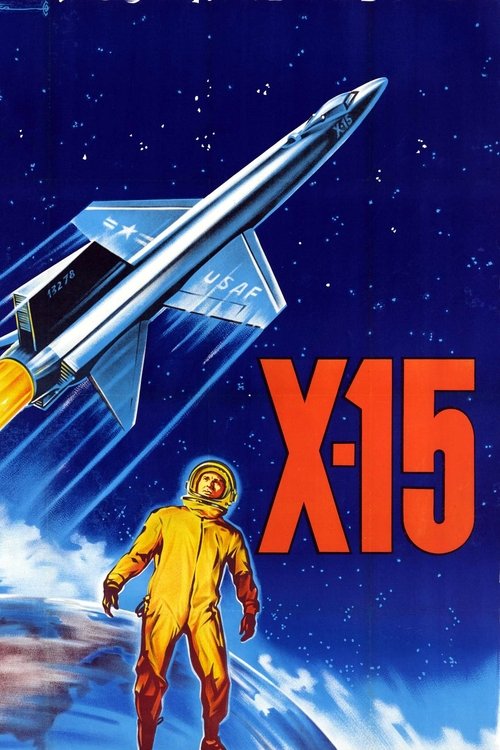 X-15 постер